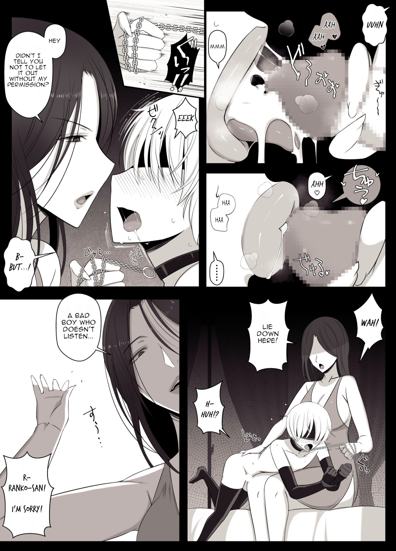 Hentai Manga Comic-Hiyori-kun's Doggie-like Days-Read-23